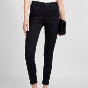 Express Mid Rise Dark Wash Knit Skinny Jeans 4R NWT